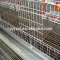 H Type 4 Layer Baby Chicken Cage/ Brooder/ Day Old Chicken Cages For Sale